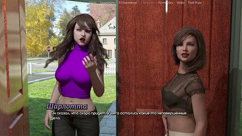 アニメヘンタイ, 宣教師セックス, 巨尻