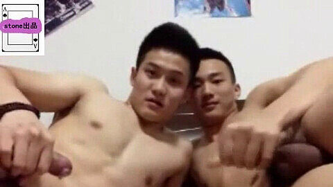 Gay china webcam, china ip cam hacked, china boy solo cam