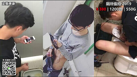 China bathroom solo, singapore chinese girls, china solo