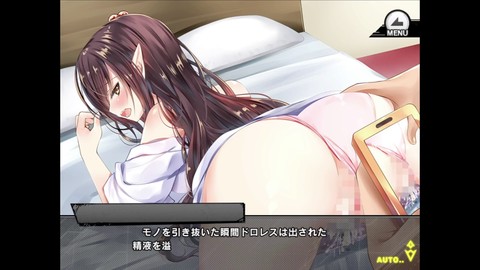 Erotic game collection with intense scenes from Taimanin