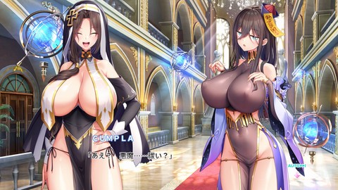 Gameplay, animated gameplay, buxom