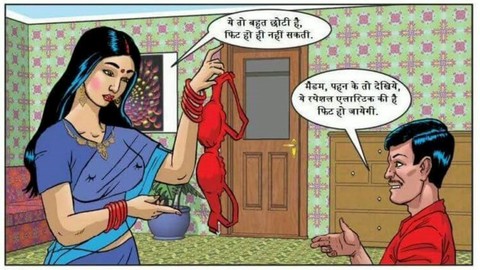 Comic book, hot indian bhabi sex, hotmaluaunty