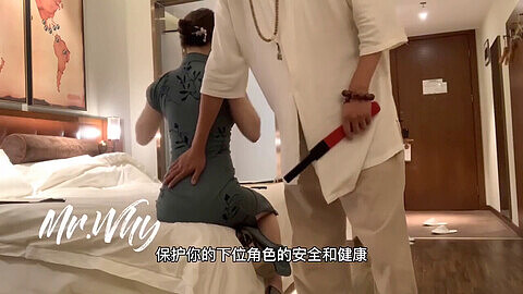 Recent, trung quoc tuoi teen, chinese spanking part1