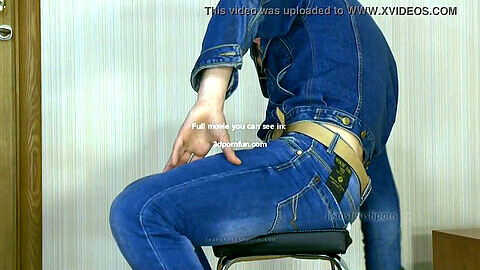 Гей, мастер, джинсовая ткань